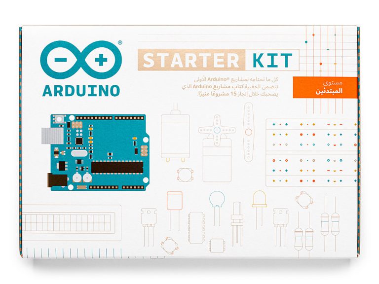 Arduino Starter Kit Arabiclanguage Electronics in Touch Co.